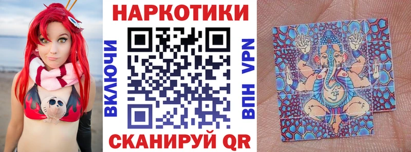 Магазины продажи наркотиков Духовщина Alpha-PVP  Бутират  ГАШ  МЕФ 
