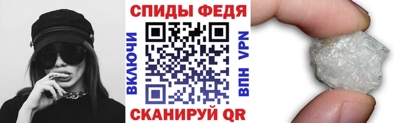 Amphetamine Розовый  Духовщина 