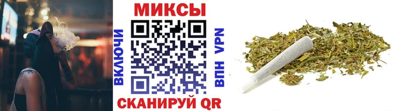 БУТИРАТ 99%  купить наркоту  Духовщина 