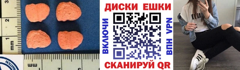 Экстази Punisher  МЕГА ССЫЛКА  Духовщина 
