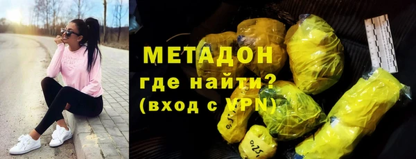 твердый Богородск