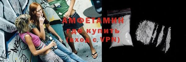 твердый Богородск