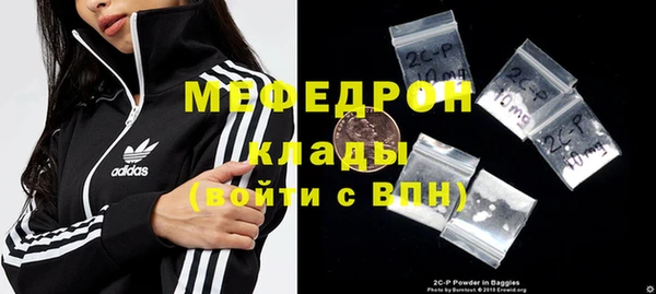 метадон Богданович
