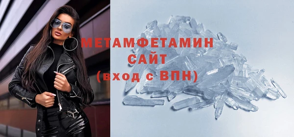 СК Белоозёрский