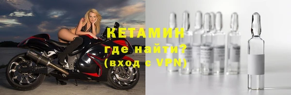 твердый Богородск