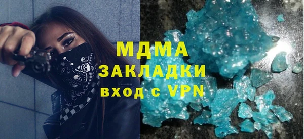 метадон Богданович