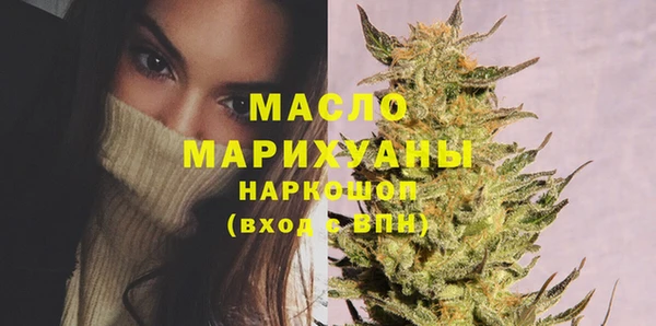 ПСИЛОЦИБИНОВЫЕ ГРИБЫ Нея