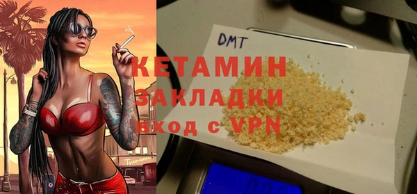 метадон Богданович