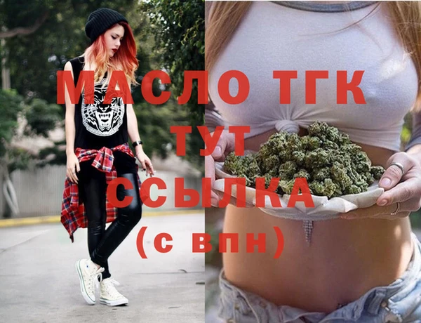метадон Богданович