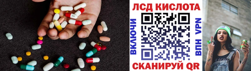 купить наркоту  Духовщина  ЛСД экстази ecstasy 