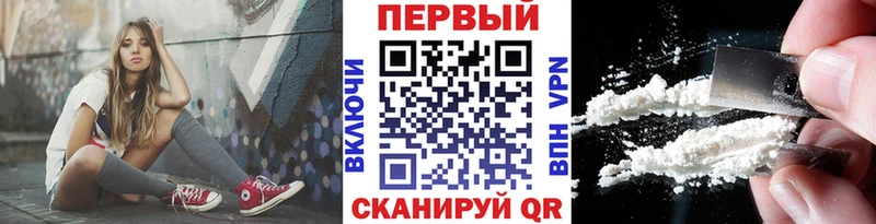 ОМГ ОМГ Духовщина Метамфетамин витя наркошоп