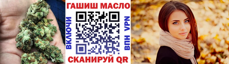 ТГК жижа Духовщина